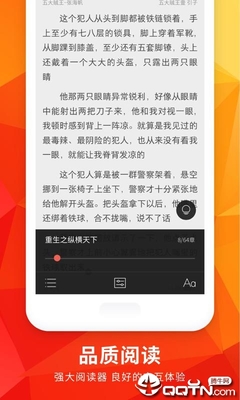 乐鱼娱乐app官网下载入口